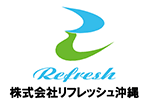 株式会社リフレッシュ沖縄ロゴ